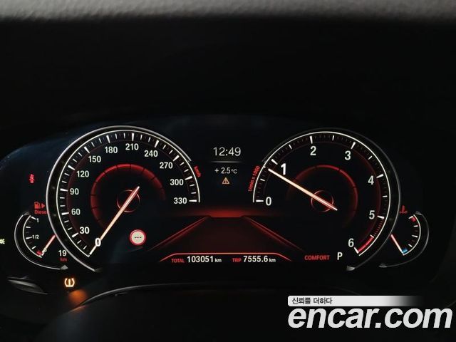 BMW 5-Series 520d xDrive M Sport Package Plus
