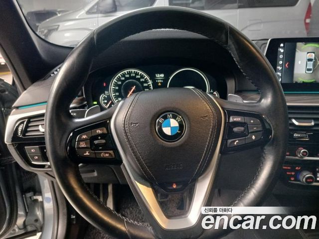 BMW 5-Series 520d xDrive M Sport Package Plus