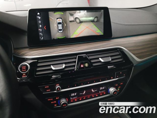 BMW 5-Series 520d xDrive M Sport Package Plus