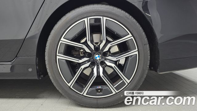 BMW 7-Series 740d xDrive M Sport