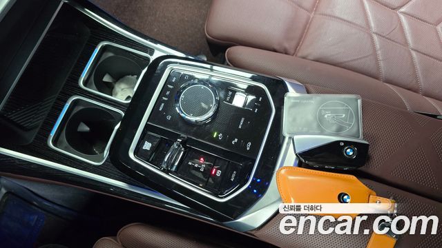 BMW 7-Series 740d xDrive M Sport