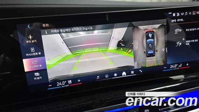 BMW 7-Series 740d xDrive M Sport