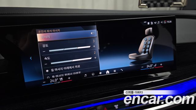 BMW 7-Series 740d xDrive M Sport