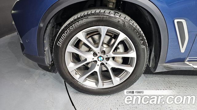 BMW X5 xDrive 30d xLine