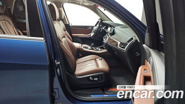 BMW X5 xDrive 30d xLine