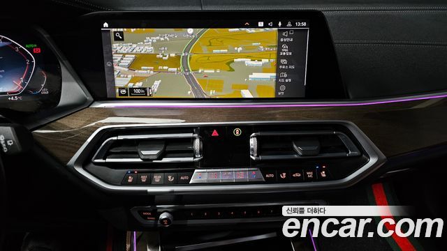 BMW X5 xDrive 30d xLine