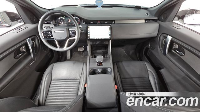 Land Rover Discovery Sport P250 Dynamic SE