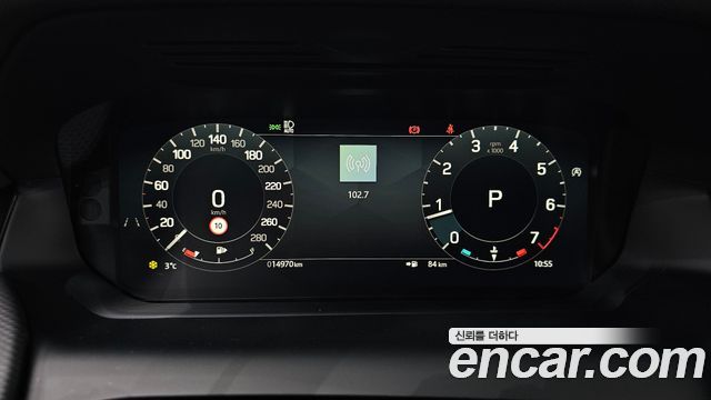 Land Rover Discovery Sport P250 Dynamic SE