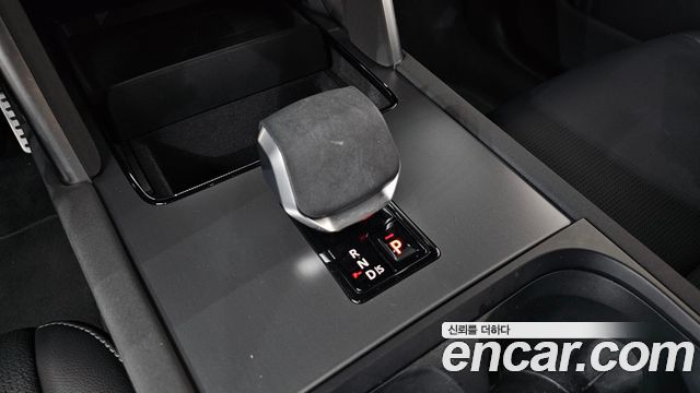 Land Rover Discovery Sport P250 Dynamic SE