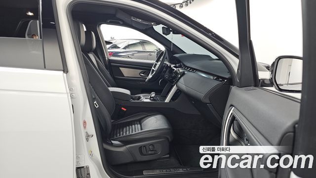 Land Rover Discovery Sport P250 Dynamic SE