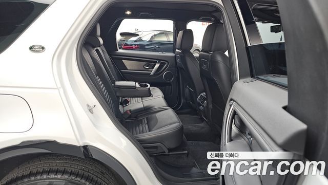 Land Rover Discovery Sport P250 Dynamic SE
