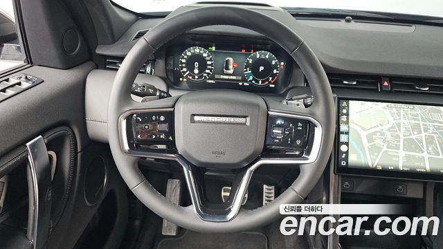 Land Rover Discovery Sport P250 Dynamic SE