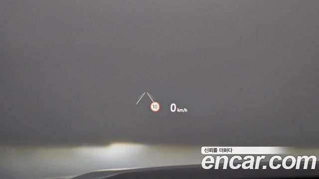 Land Rover Discovery Sport P250 Dynamic SE