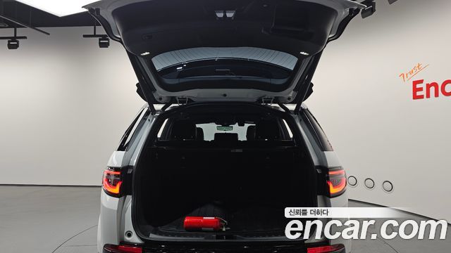 Land Rover Discovery Sport P250 Dynamic SE