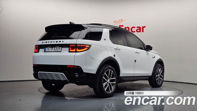 Land Rover Discovery Sport P250 Dynamic SE