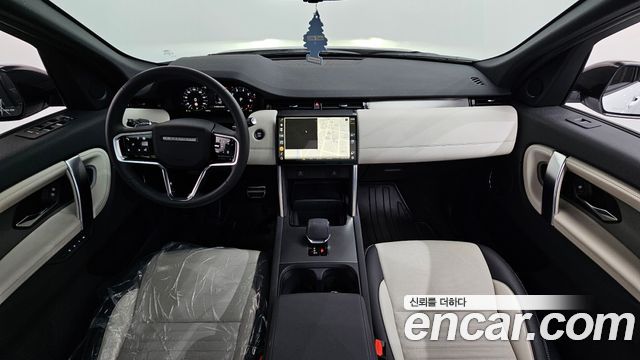 Land Rover Discovery Sport P250 Dynamic SE