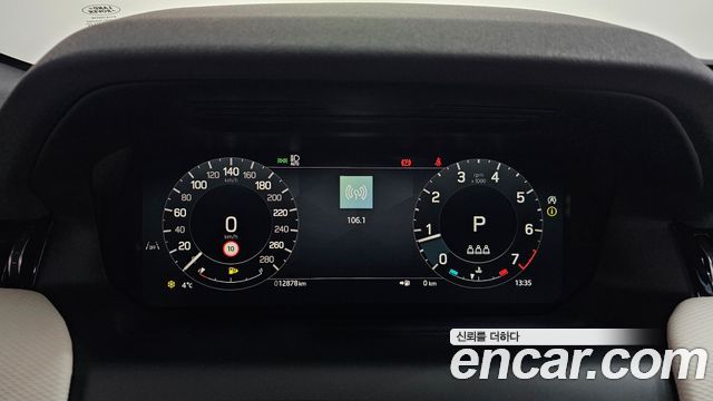 Land Rover Discovery Sport P250 Dynamic SE