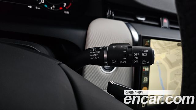 Land Rover Discovery Sport P250 Dynamic SE