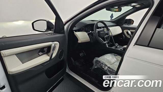 Land Rover Discovery Sport P250 Dynamic SE