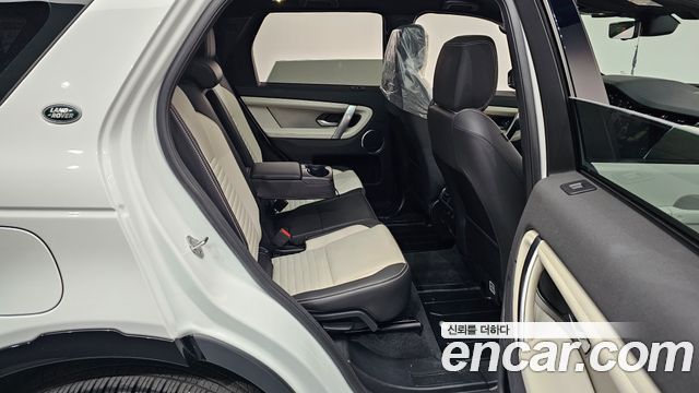 Land Rover Discovery Sport P250 Dynamic SE