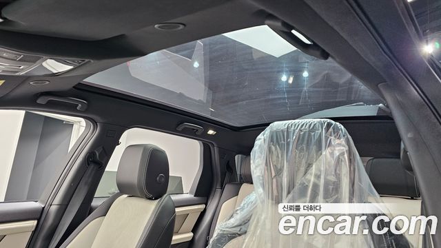 Land Rover Discovery Sport P250 Dynamic SE
