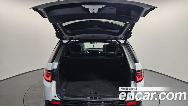 Land Rover Discovery Sport P250 Dynamic SE