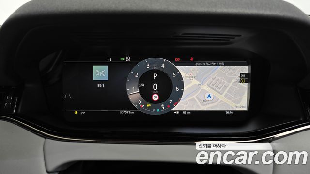 Land Rover Range Rover Evoque P250 Dynamic SE