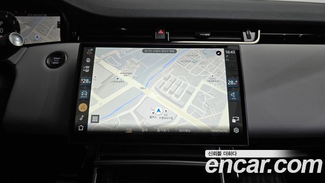 Land Rover Range Rover Evoque P250 Dynamic SE