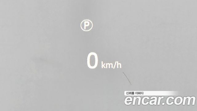 Land Rover Range Rover Evoque P250 Dynamic SE