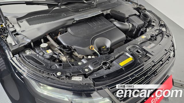 Land Rover Range Rover Evoque P250 Dynamic SE