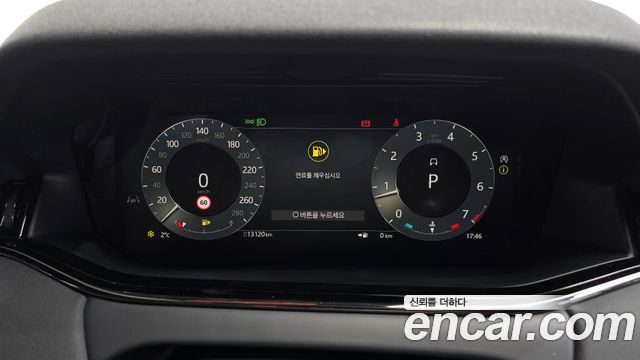 Land Rover Range Rover Evoque P250 Dynamic SE
