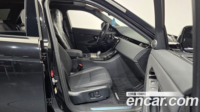 Land Rover Range Rover Evoque P250 Dynamic SE