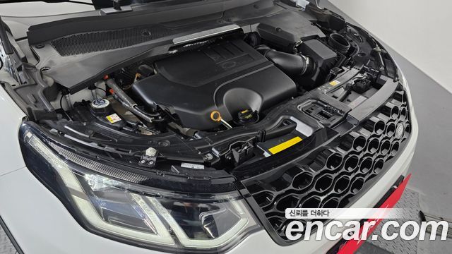 Land Rover Discovery Sport P250 Dynamic SE