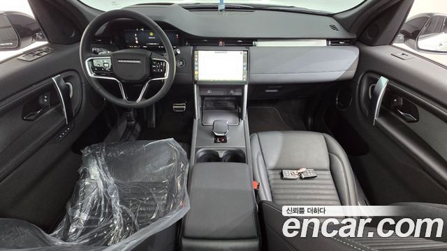 Land Rover Discovery Sport P250 Dynamic SE