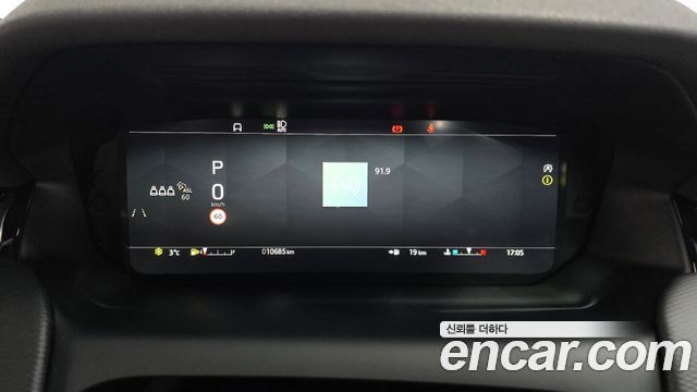 Land Rover Discovery Sport P250 Dynamic SE