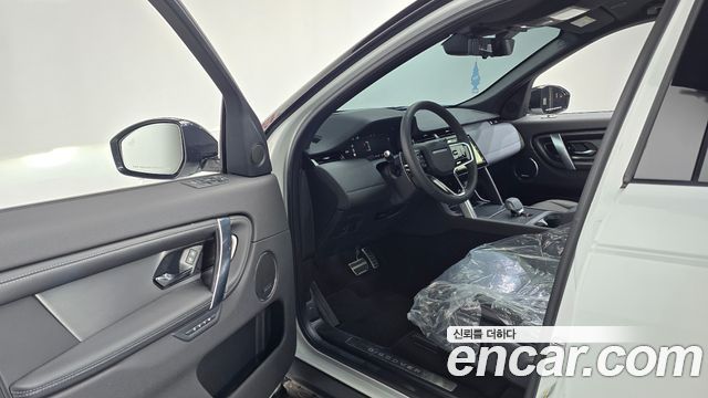 Land Rover Discovery Sport P250 Dynamic SE