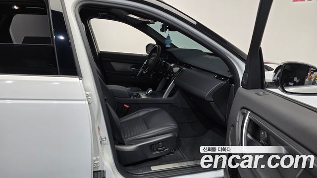 Land Rover Discovery Sport P250 Dynamic SE