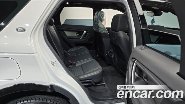Land Rover Discovery Sport P250 Dynamic SE