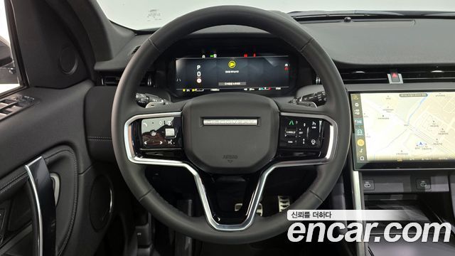 Land Rover Discovery Sport P250 Dynamic SE