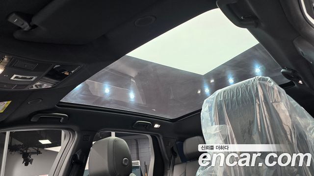 Land Rover Discovery Sport P250 Dynamic SE