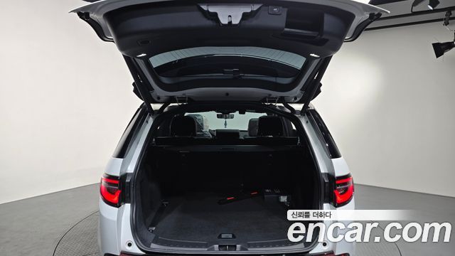 Land Rover Discovery Sport P250 Dynamic SE
