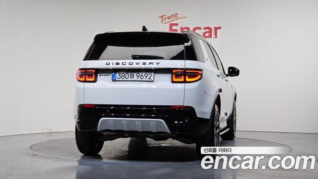 Land Rover Discovery Sport P250 Dynamic SE