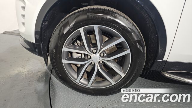Land Rover Discovery Sport P250 Dynamic SE