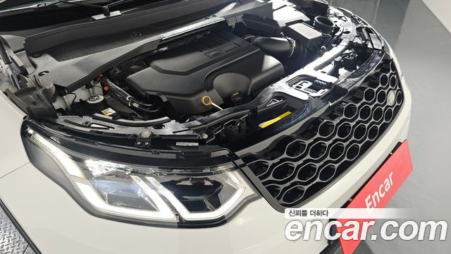 Land Rover Discovery Sport P250 Dynamic SE