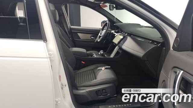 Land Rover Discovery Sport P250 Dynamic SE