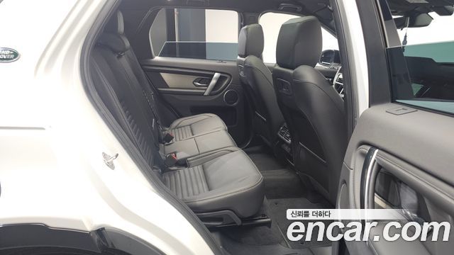 Land Rover Discovery Sport P250 Dynamic SE
