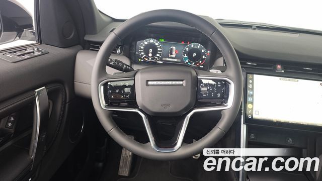 Land Rover Discovery Sport P250 Dynamic SE