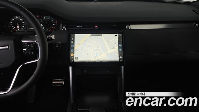 Land Rover Discovery Sport P250 Dynamic SE