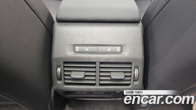 Land Rover Discovery Sport P250 Dynamic SE