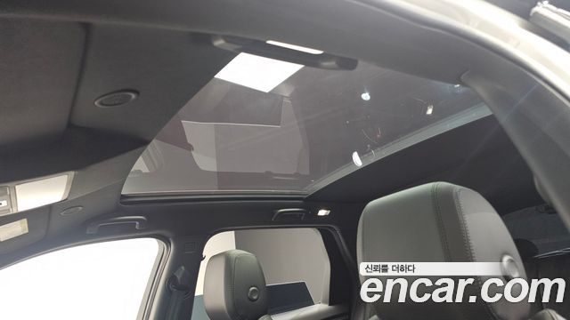 Land Rover Discovery Sport P250 Dynamic SE